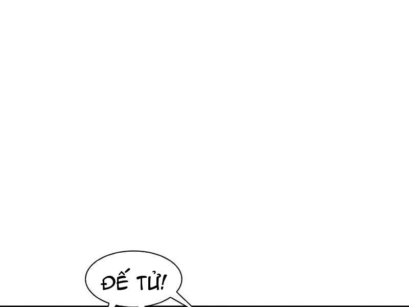 Sau khi thổ lộ với mỹ nữ tông chủ, ta vô địch! Chapter 72 - 55