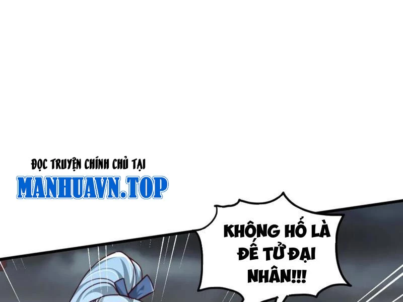 Sau khi thổ lộ với mỹ nữ tông chủ, ta vô địch! Chapter 73 - 70
