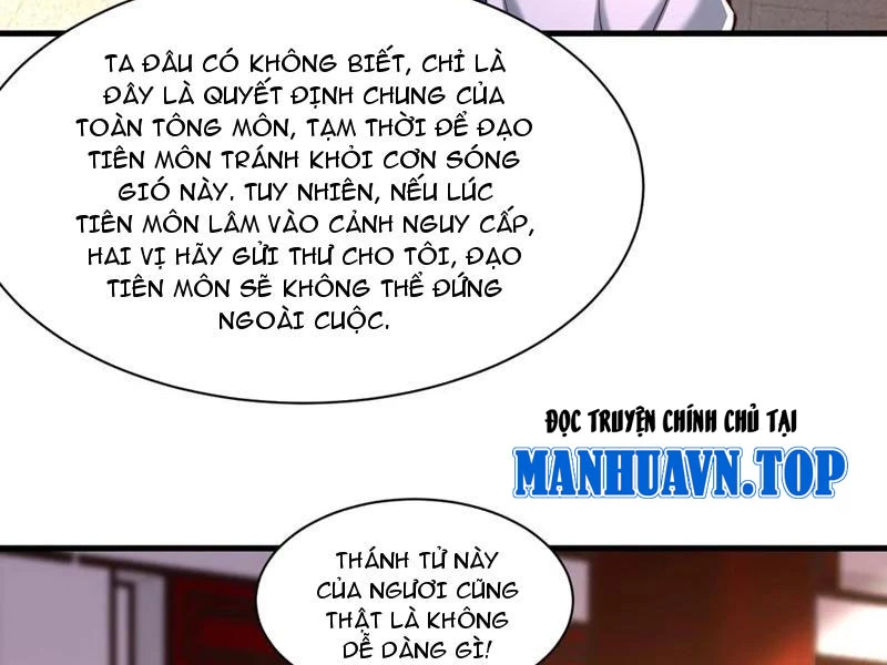 Sau khi thổ lộ với mỹ nữ tông chủ, ta vô địch! Chapter 74 - 73