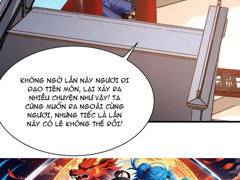 Sau khi thổ lộ với mỹ nữ tông chủ, ta vô địch! Chapter 74 - 84