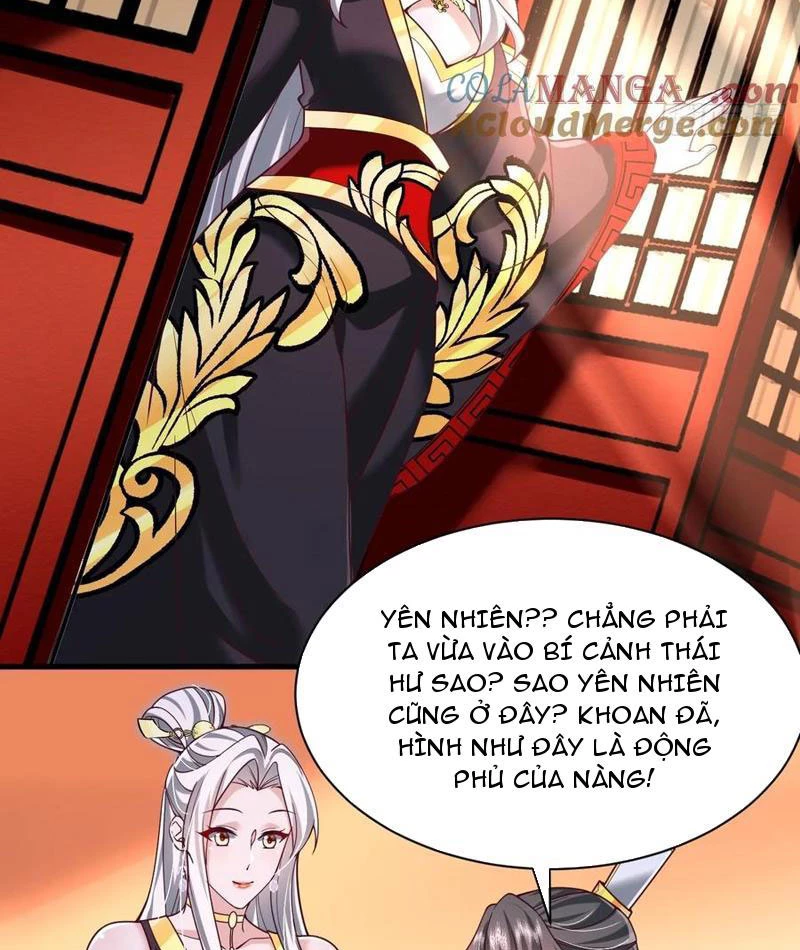 Sau khi thổ lộ với mỹ nữ tông chủ, ta vô địch! Chapter 75 - 32