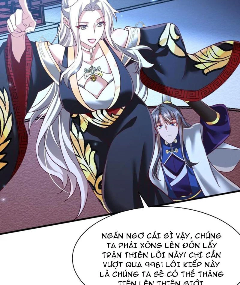 Sau khi thổ lộ với mỹ nữ tông chủ, ta vô địch! Chapter 76 - 19