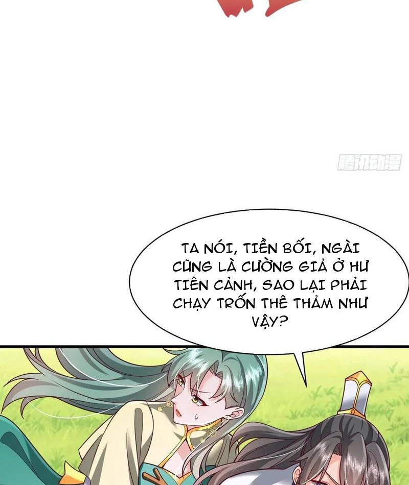 Sau khi thổ lộ với mỹ nữ tông chủ, ta vô địch! Chapter 77 - 7