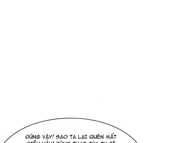 Sau khi thổ lộ với mỹ nữ tông chủ, ta vô địch! Chapter 81 - 32