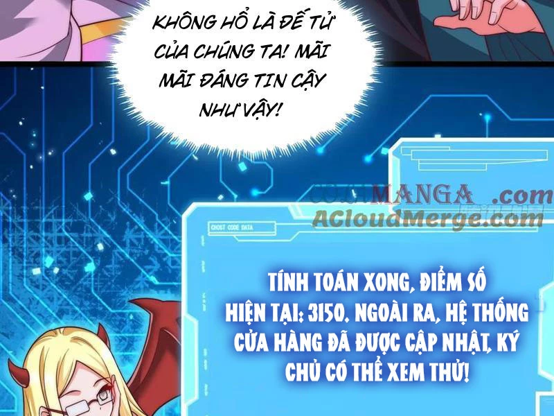 Sau khi thổ lộ với mỹ nữ tông chủ, ta vô địch! Chapter 81 - 37