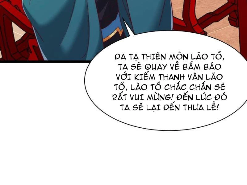 Sau khi thổ lộ với mỹ nữ tông chủ, ta vô địch! Chapter 81 - 77