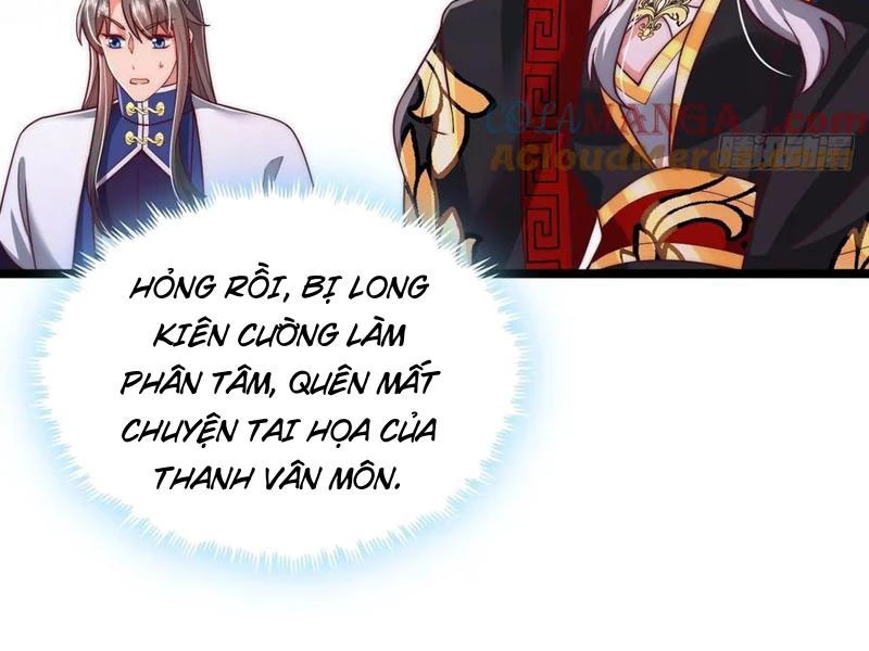 Sau khi thổ lộ với mỹ nữ tông chủ, ta vô địch! Chapter 81 - 79