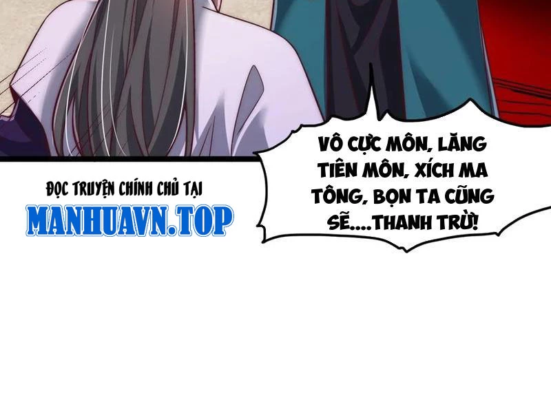 Sau khi thổ lộ với mỹ nữ tông chủ, ta vô địch! Chapter 82 - 10