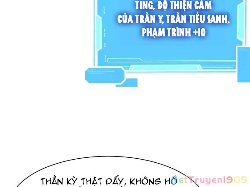 Sau khi thổ lộ với mỹ nữ tông chủ, ta vô địch! Chapter 82 - 27