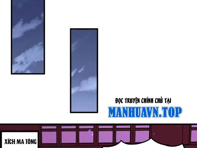 Sau khi thổ lộ với mỹ nữ tông chủ, ta vô địch! Chapter 82 - 57