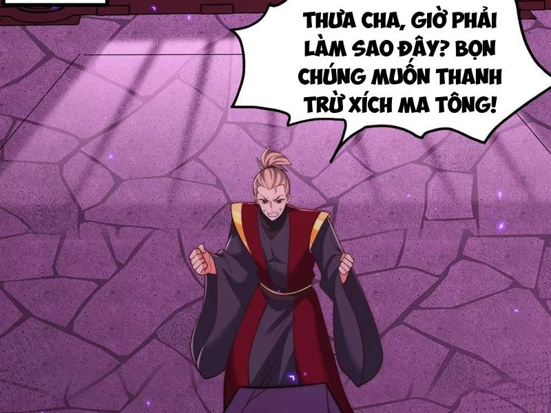 Sau khi thổ lộ với mỹ nữ tông chủ, ta vô địch! Chapter 82 - 58