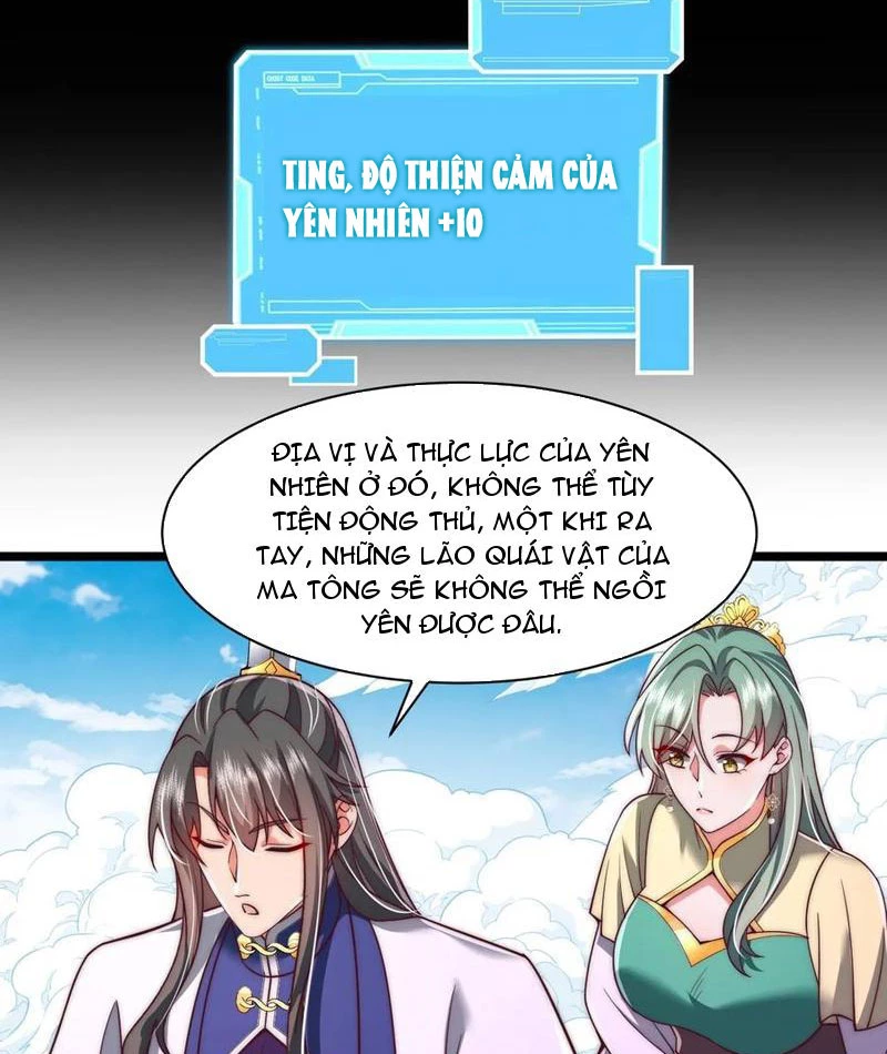 Sau khi thổ lộ với mỹ nữ tông chủ, ta vô địch! Chapter 83 - 14