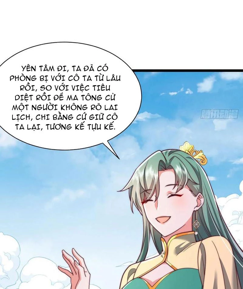 Sau khi thổ lộ với mỹ nữ tông chủ, ta vô địch! Chapter 83 - 23