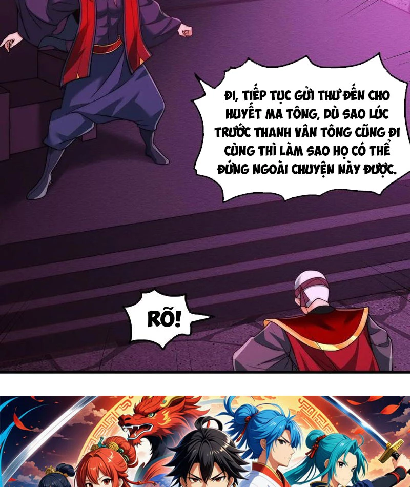Sau khi thổ lộ với mỹ nữ tông chủ, ta vô địch! Chapter 83 - 50