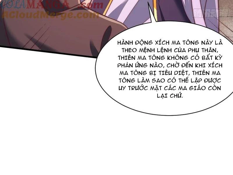 Sau khi thổ lộ với mỹ nữ tông chủ, ta vô địch! Chapter 84 - 8
