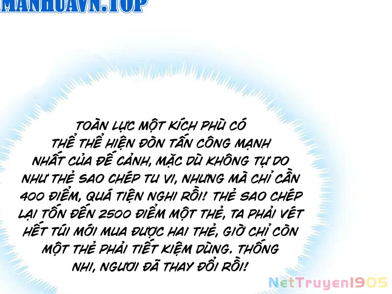 Sau khi thổ lộ với mỹ nữ tông chủ, ta vô địch! Chapter 84 - 55