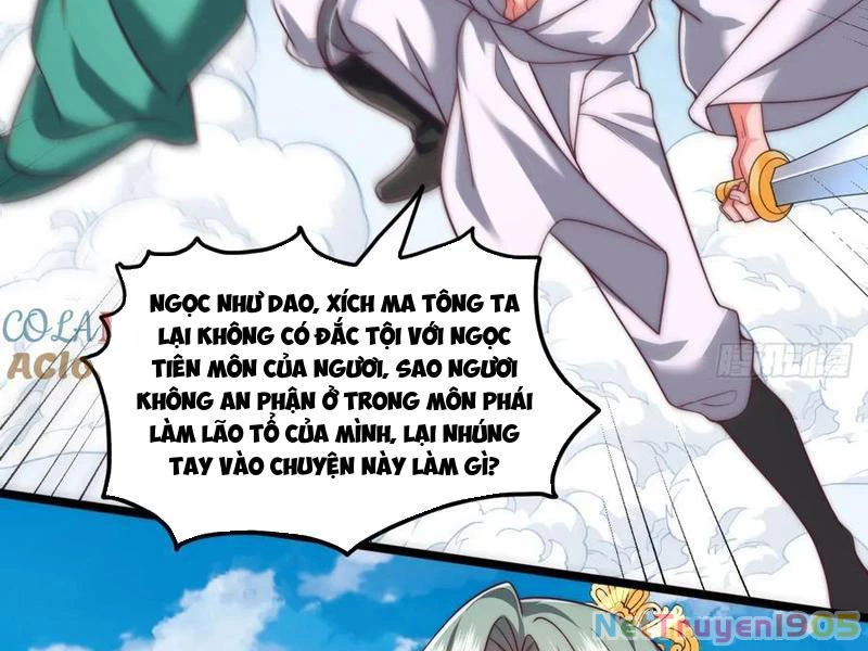 Sau khi thổ lộ với mỹ nữ tông chủ, ta vô địch! Chapter 84 - 65