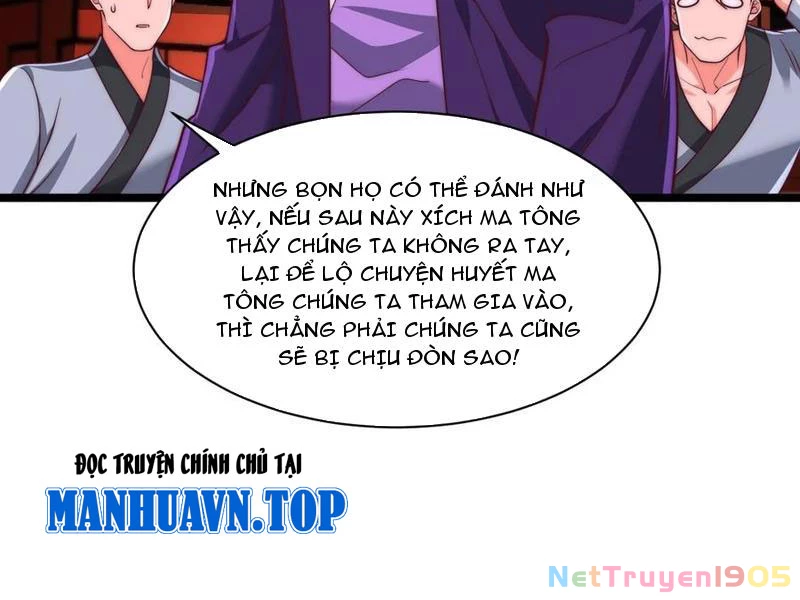Sau khi thổ lộ với mỹ nữ tông chủ, ta vô địch! Chapter 84 - 83