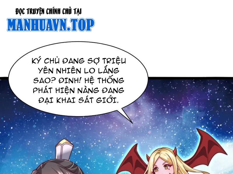 Sau khi thổ lộ với mỹ nữ tông chủ, ta vô địch! Chapter 85 - 39