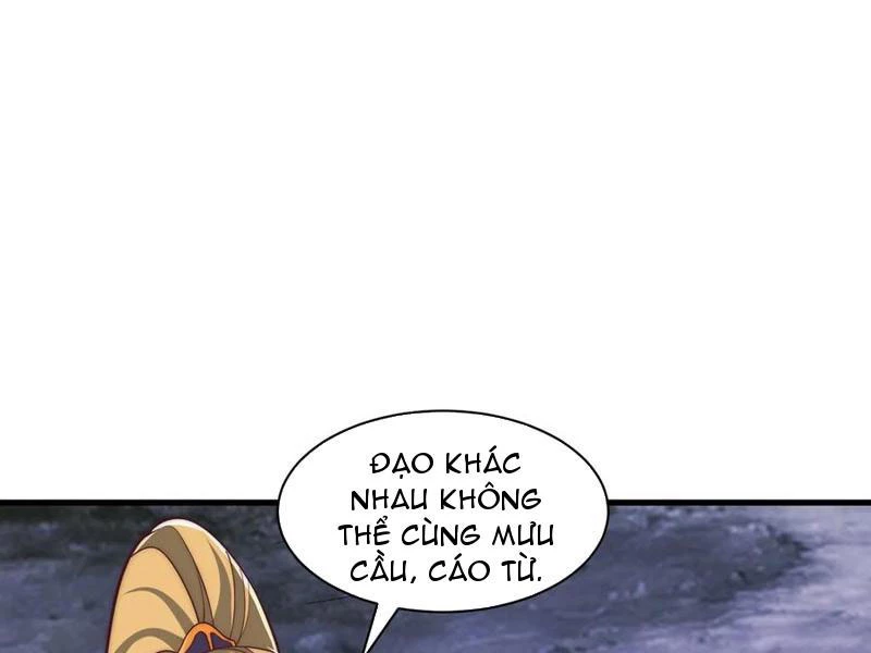 Sau khi thổ lộ với mỹ nữ tông chủ, ta vô địch! Chapter 85 - 42