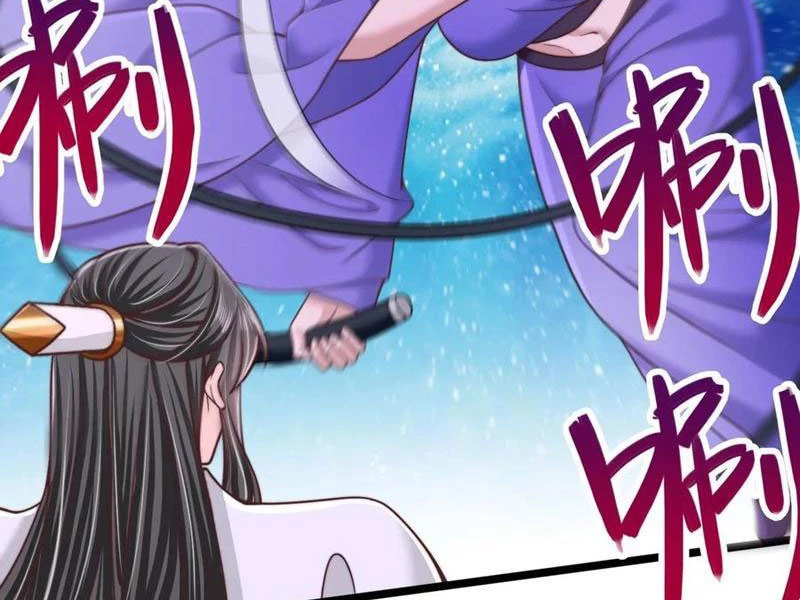 Sau khi thổ lộ với mỹ nữ tông chủ, ta vô địch! Chapter 86 - 10