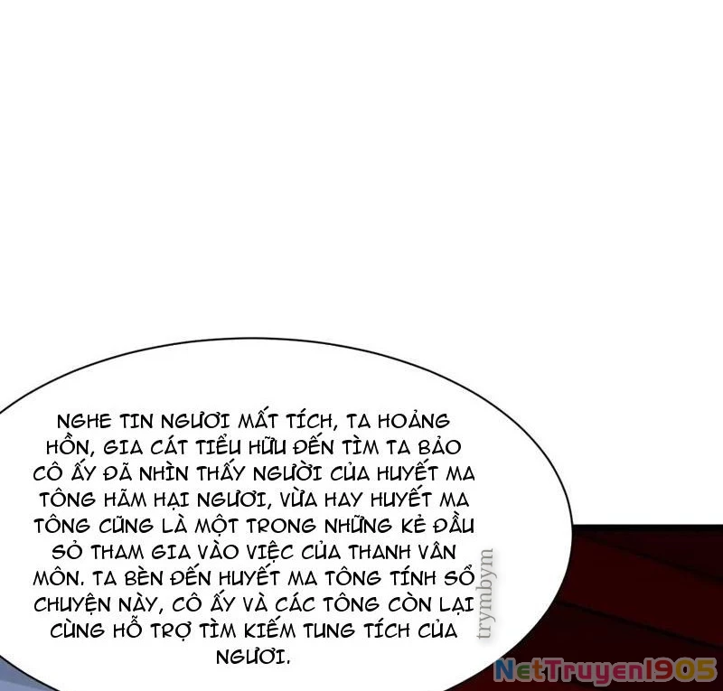 Sau khi thổ lộ với mỹ nữ tông chủ, ta vô địch! Chapter 88 - 5