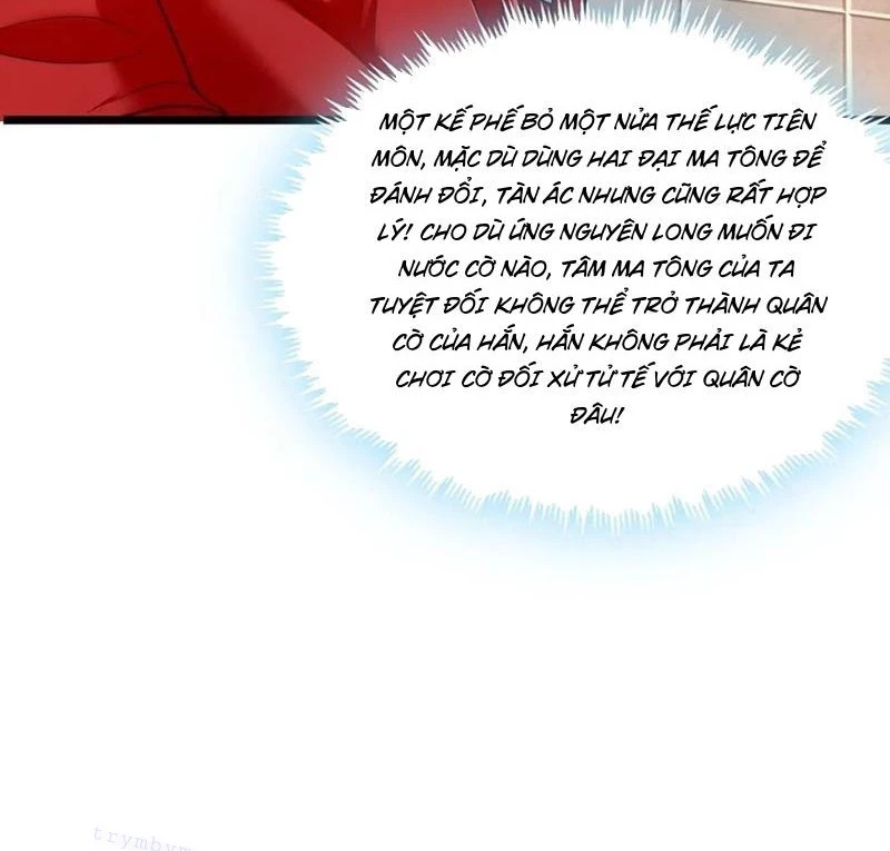 Sau khi thổ lộ với mỹ nữ tông chủ, ta vô địch! Chapter 88 - 50