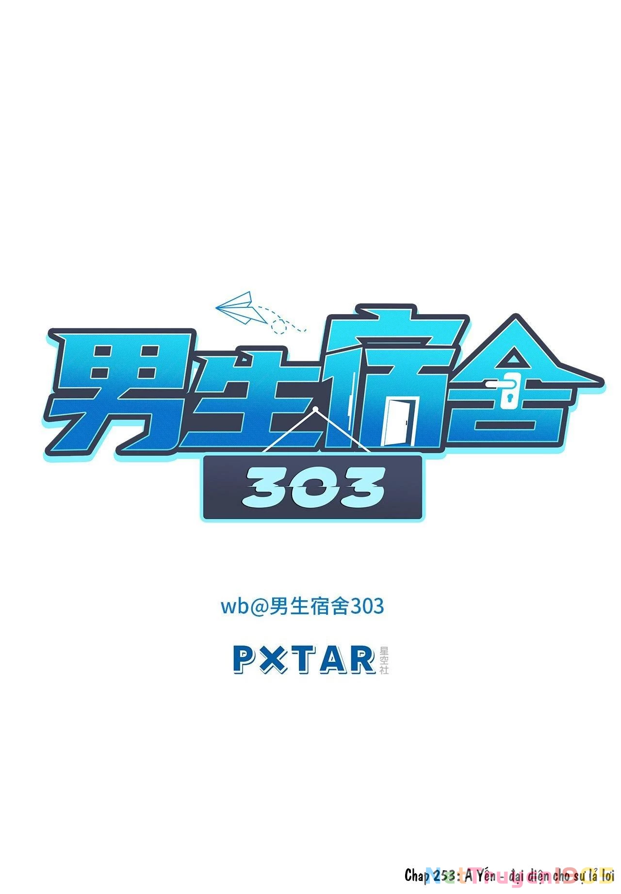 Ký Túc Xá Nam Phòng 303 Chapter 253 - 2