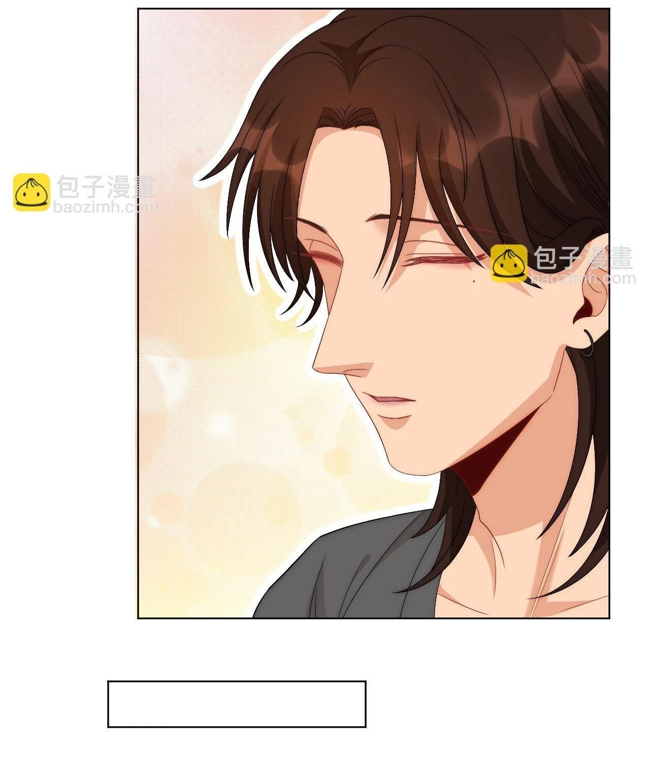 Ký Túc Xá Nam Phòng 303 Chapter 253 - 4