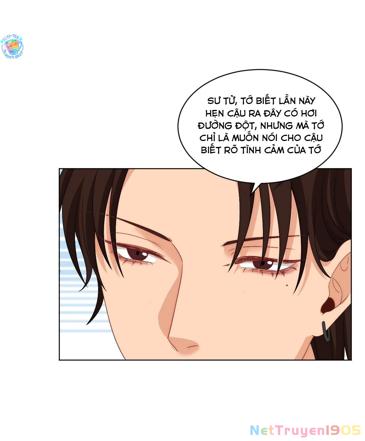 Ký Túc Xá Nam Phòng 303 Chapter 253 - 15