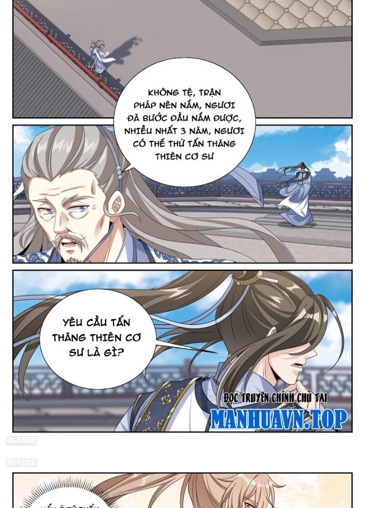 Đại Phụng Đả Canh Nhân Chapter 547 - 3