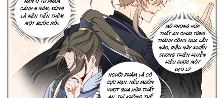 Đại Phụng Đả Canh Nhân Chapter 547 - 4