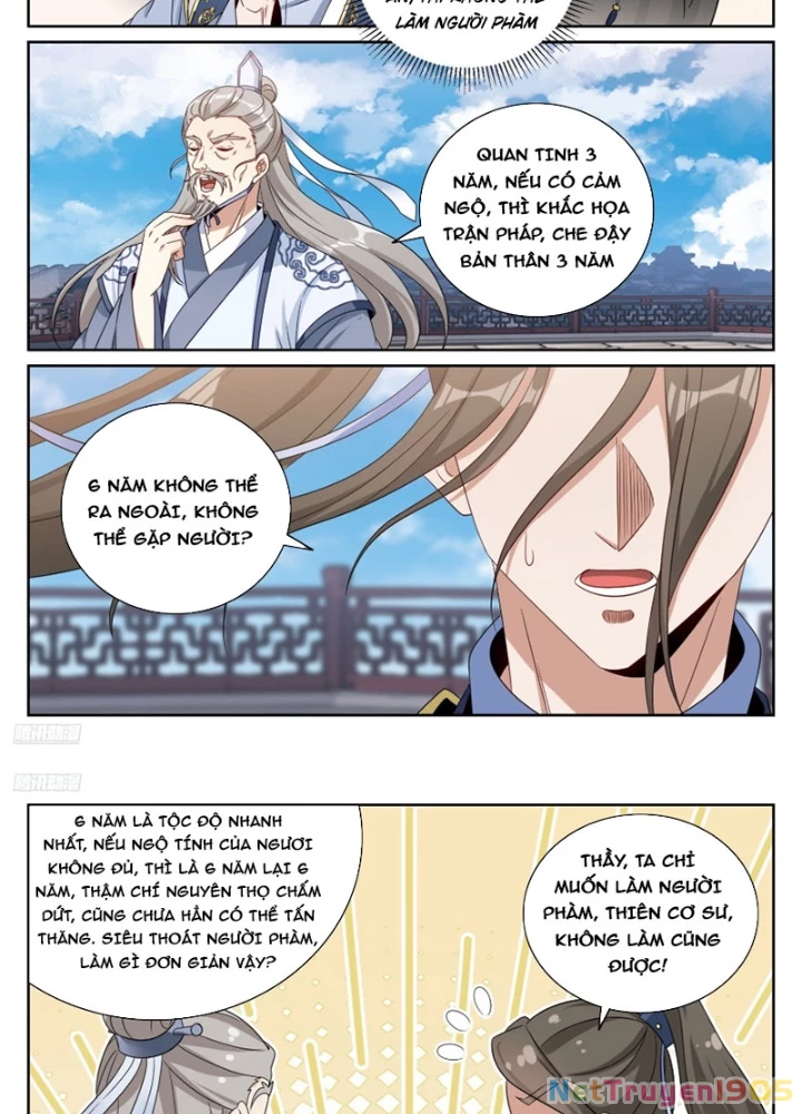 Đại Phụng Đả Canh Nhân Chapter 547 - 5