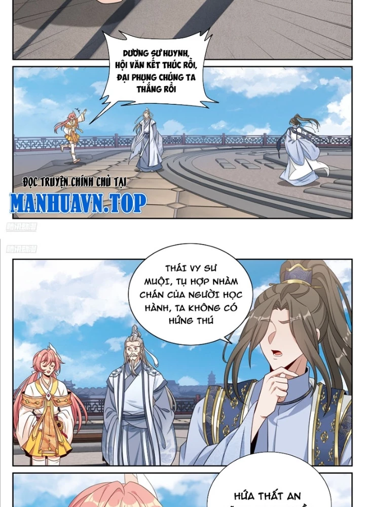 Đại Phụng Đả Canh Nhân Chapter 547 - 7
