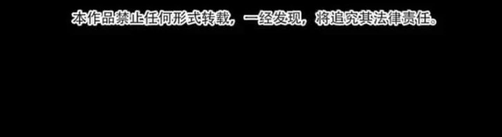 Anh Hùng Giai Cấp Tư Sản Chapter 124 - 65