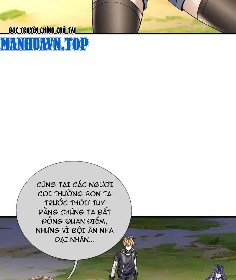 Cái Bóng Của Ta Là Loli Chapter 35 - 82