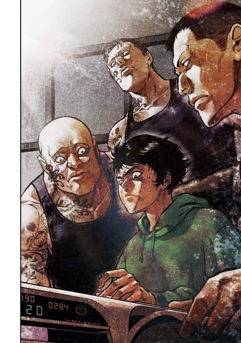 Bakuchi Gui Chapter 1 - 4