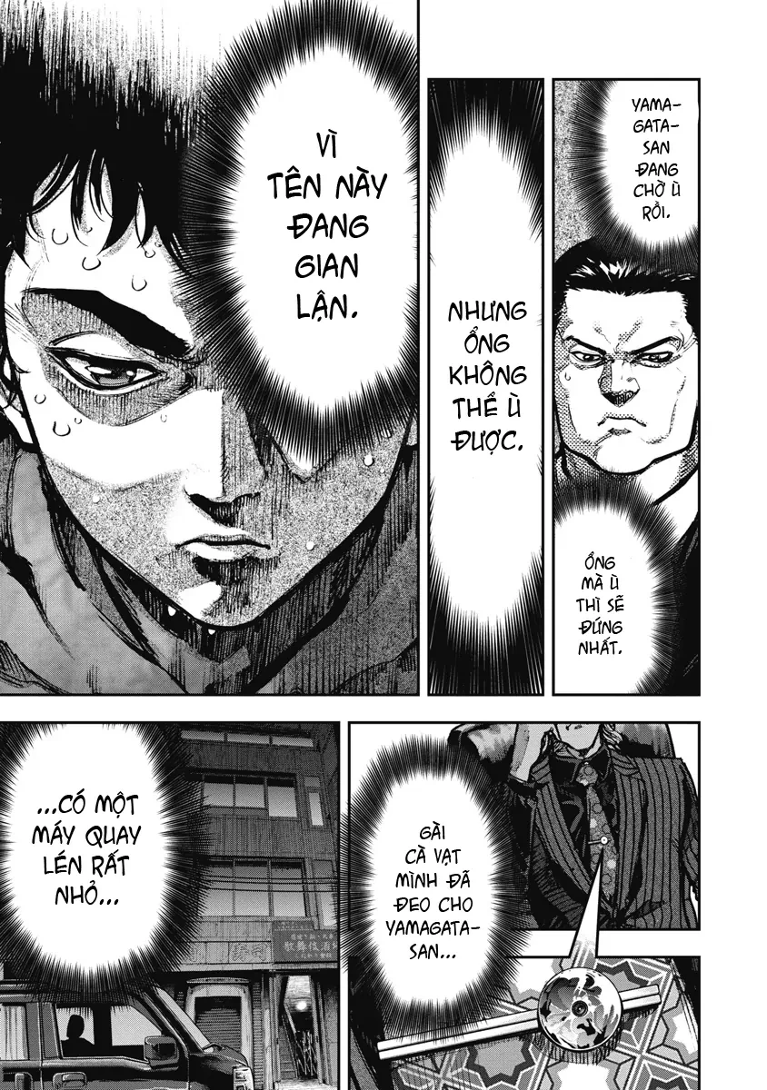 Bakuchi Gui Chapter 1 - 7