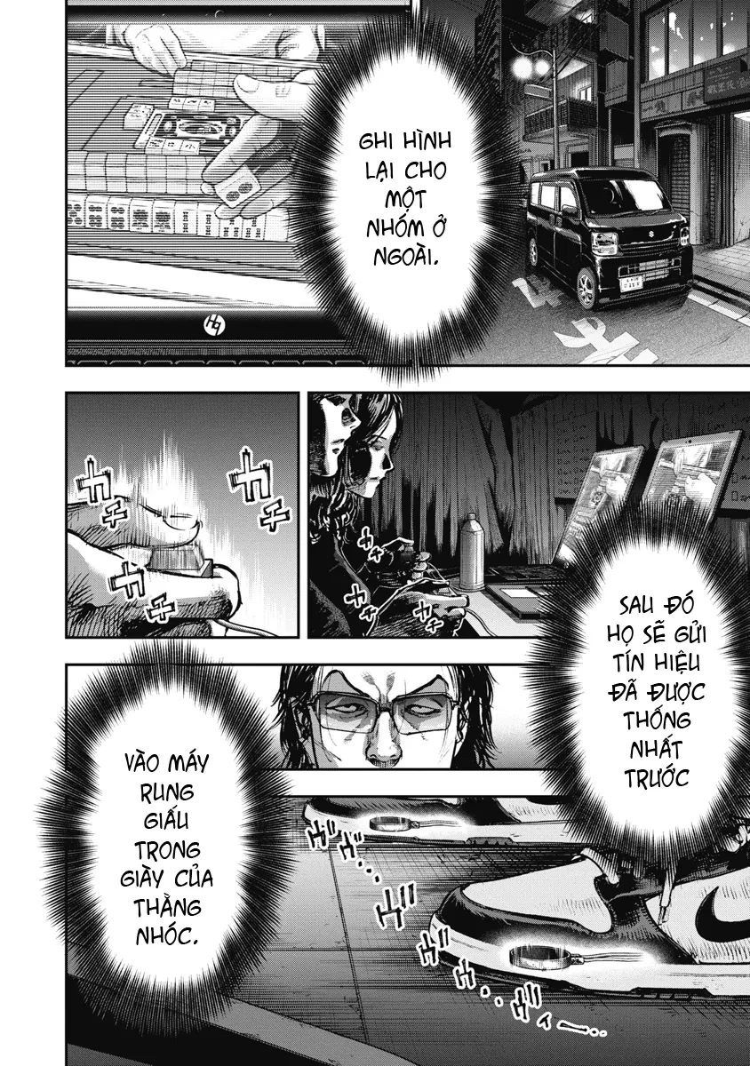 Bakuchi Gui Chapter 1 - 8