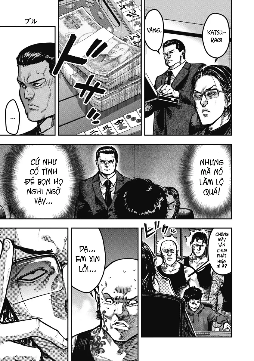 Bakuchi Gui Chapter 1 - 11