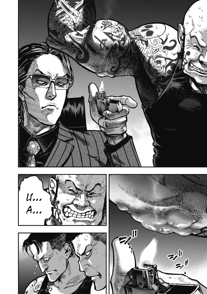 Bakuchi Gui Chapter 1 - 12