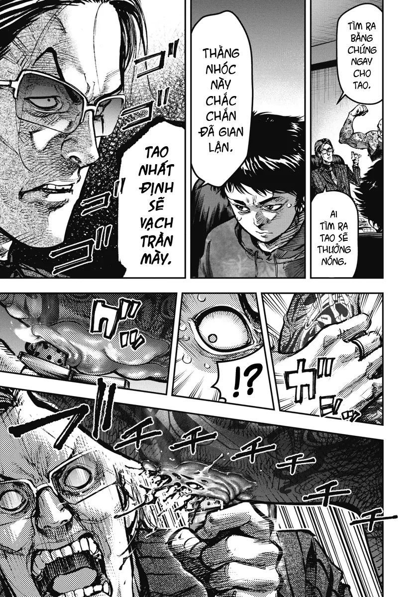 Bakuchi Gui Chapter 1 - 13