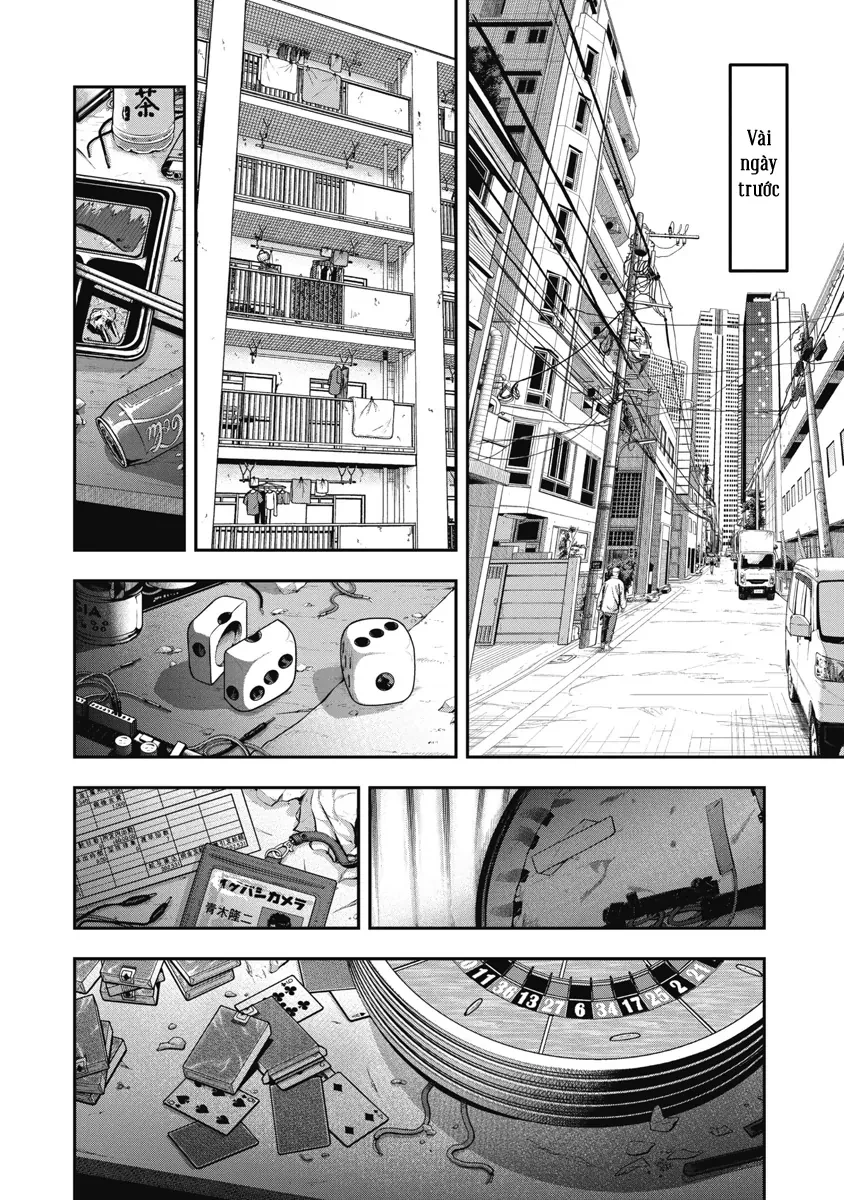 Bakuchi Gui Chapter 1 - 16