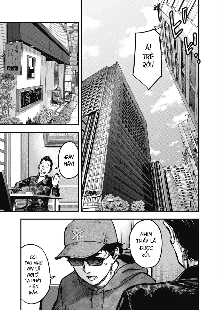 Bakuchi Gui Chapter 1 - 19