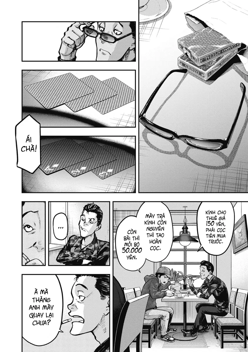 Bakuchi Gui Chapter 1 - 20