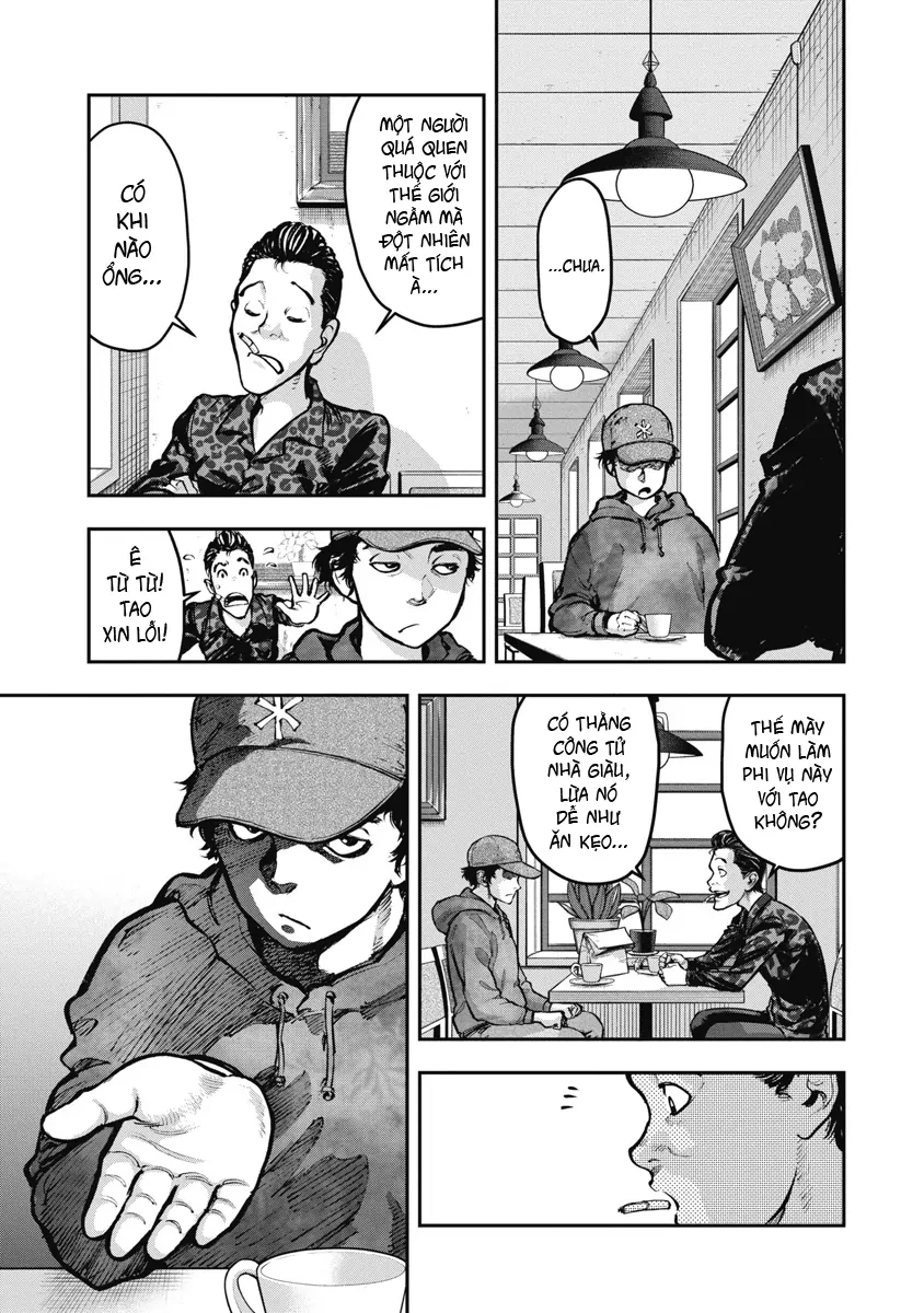 Bakuchi Gui Chapter 1 - 21