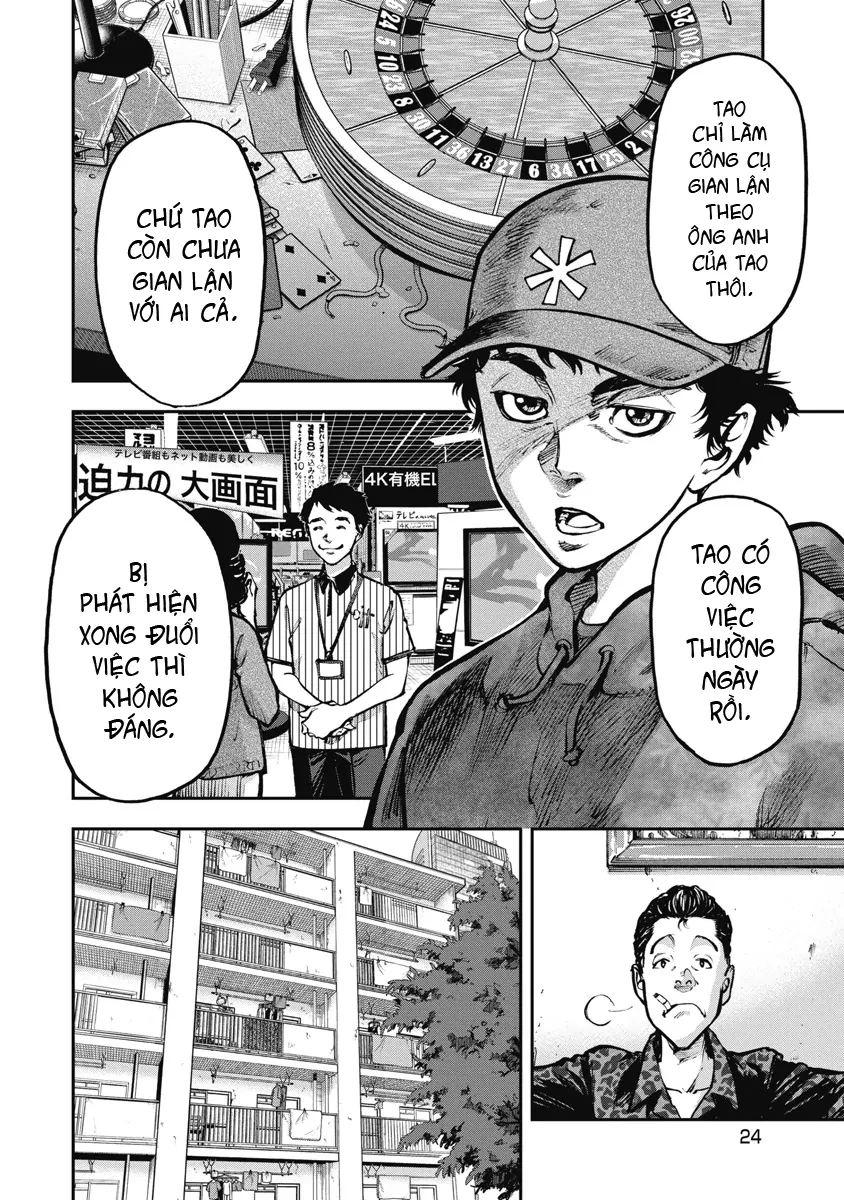 Bakuchi Gui Chapter 1 - 22