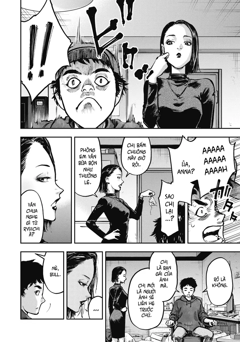 Bakuchi Gui Chapter 1 - 24