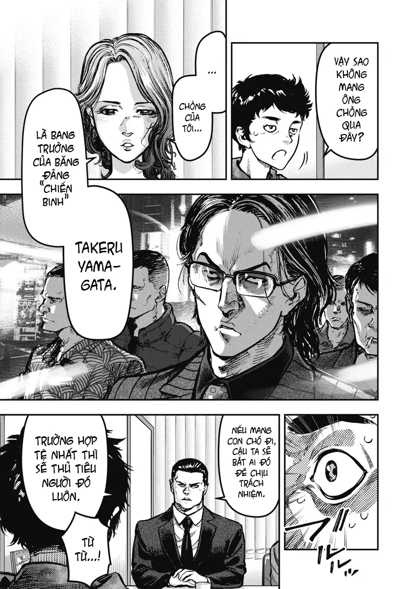 Bakuchi Gui Chapter 1 - 27