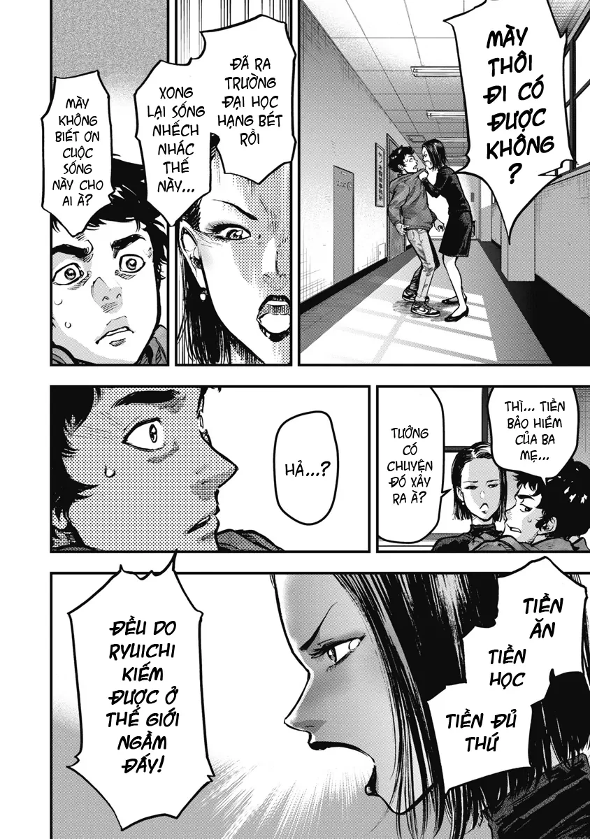 Bakuchi Gui Chapter 1 - 30